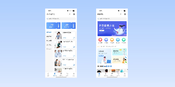佳木斯在线体检预约